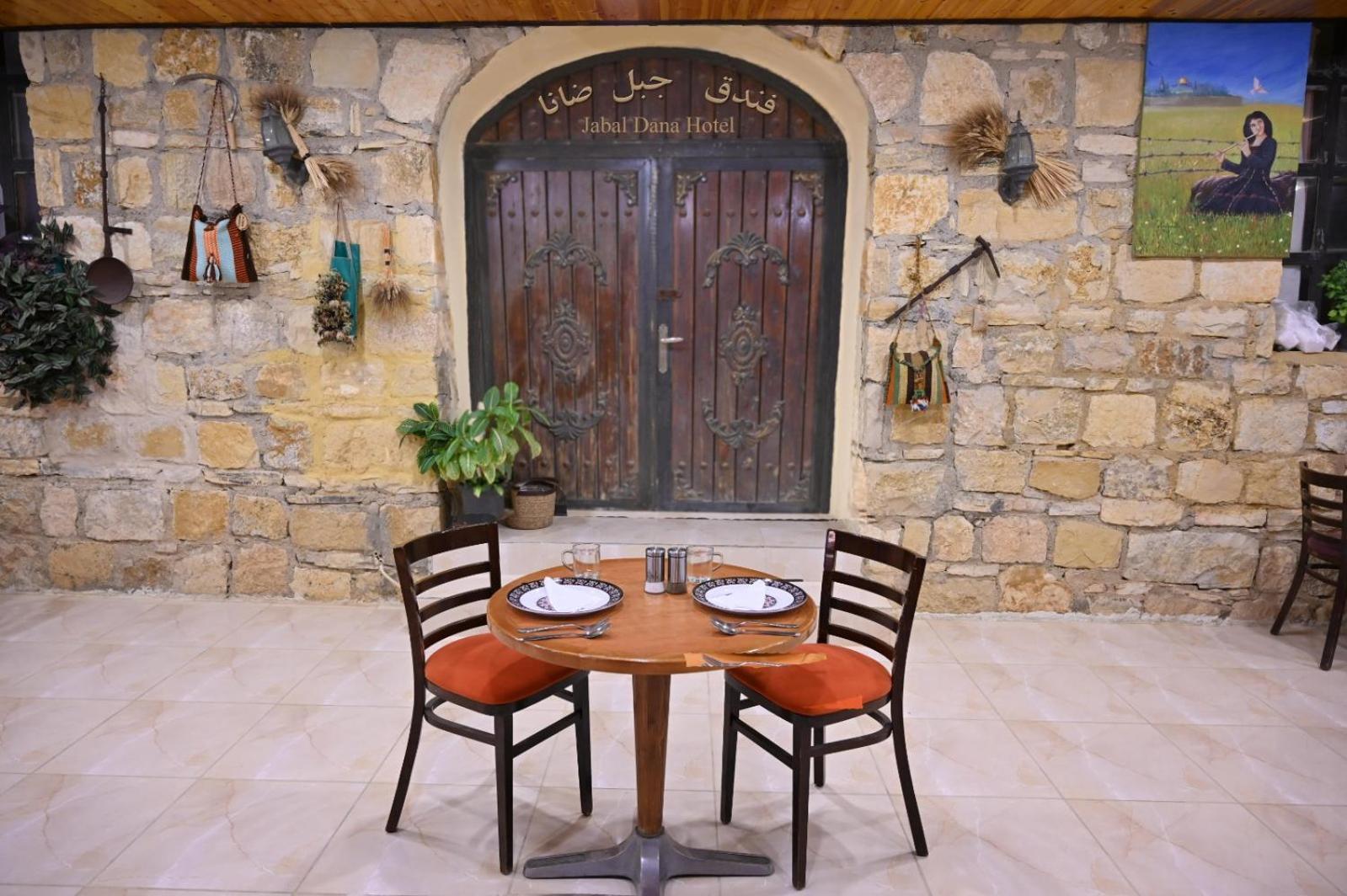 Jabal Dana Hotel - The Highest Hotel In Jordan Esterno foto